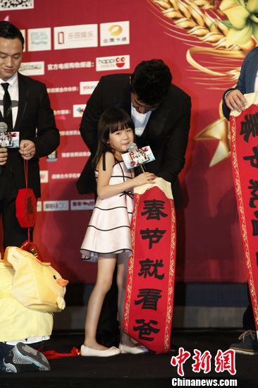 点图查看下一页