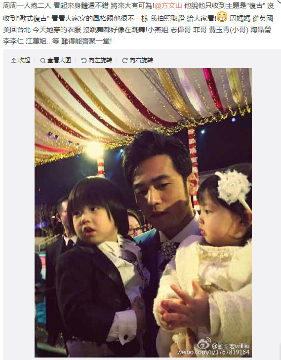 点图查看下一页