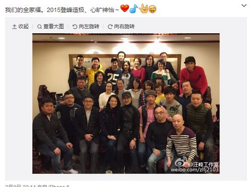 ������Ա�������ع�������һ����Ц���м䣨ͼ��