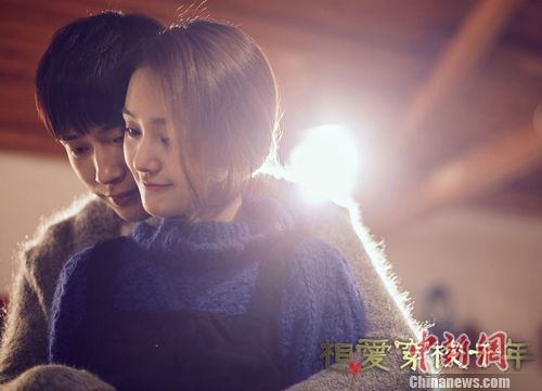 ����ȻЯ֣ˬ�Ǻ������Ӵ���������ħ����ͼ��