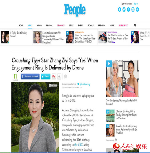 �������������ȫ���ע��ý�������Ӱ�ɾ�