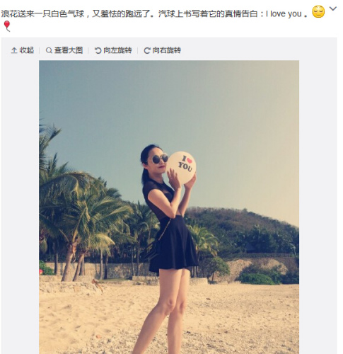 Ҧ���������޳�����ī���������������ͼ��