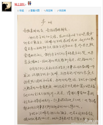 ��������ĸ����:�������������ڮ������������