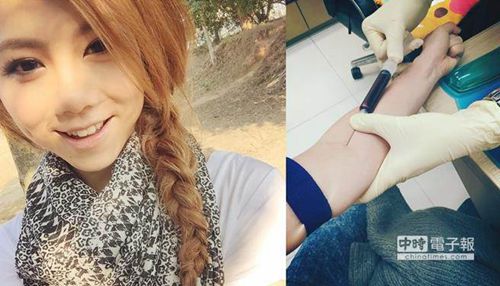 �������Ѫʱ���ֻ�����Ϊ����з�ɢע������ͼ��