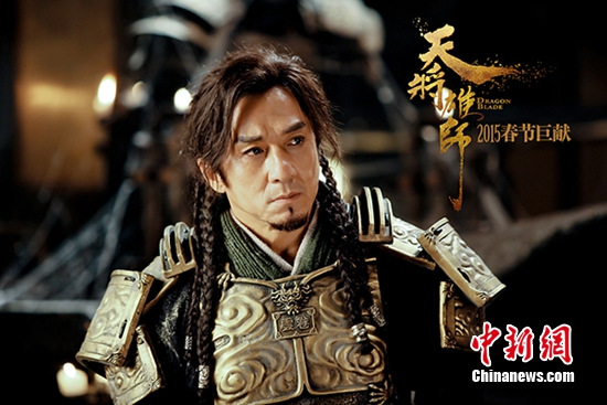 60��������콫��ʨ����ȭ���������в�ɣ�У�ͼ��