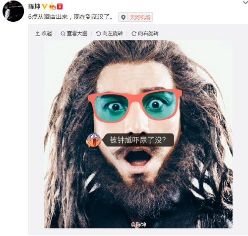 ��������ظ�����˳���ײ������ͼ��