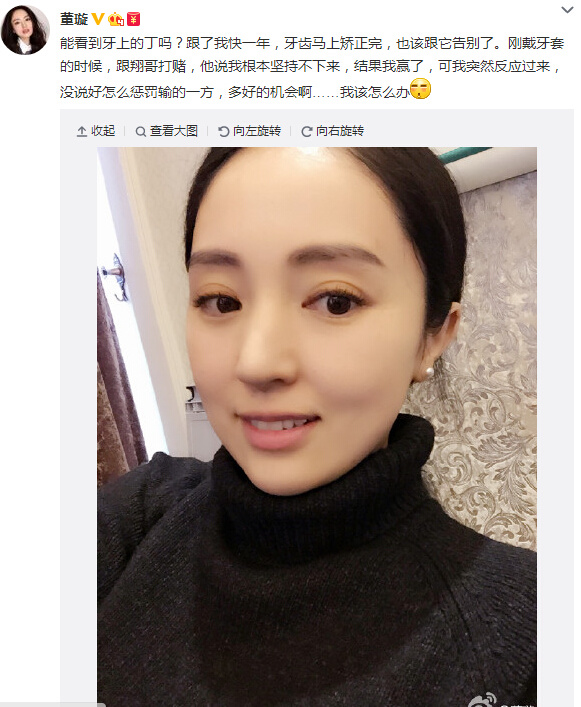 ���ɹ���������մ�Ļ�ʤ���ͷ��Ϲ���ͼ��