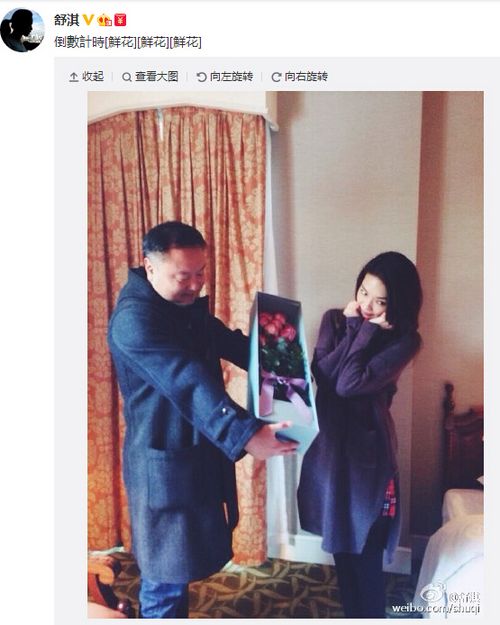 ��俻��������ʻ���������¶���߱��飨ͼ��