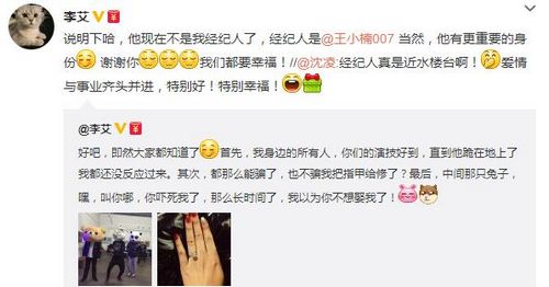 ���δ����ѷ��Լ�������:���и���Ҫ���ݣ�ͼ��