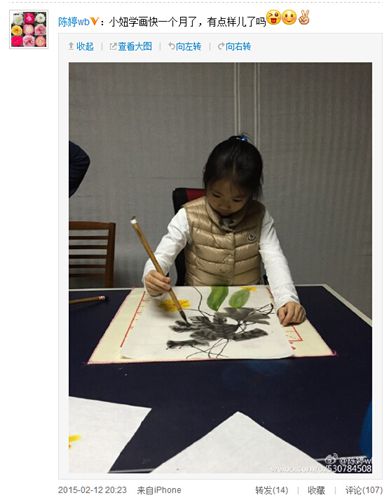 ����ı����ɹŮ����������Ҽ����ͷ���洴����ͼ��