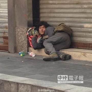 点图查看下一页