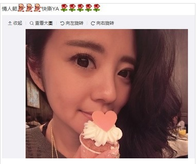 ���������˽�ɹ�������������������ͼ��