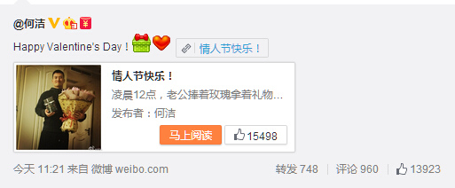 �ν෢���Ĵ������ۻ����ɷ�������ֺУ�ͼ��