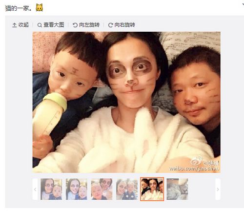 点图查看下一页