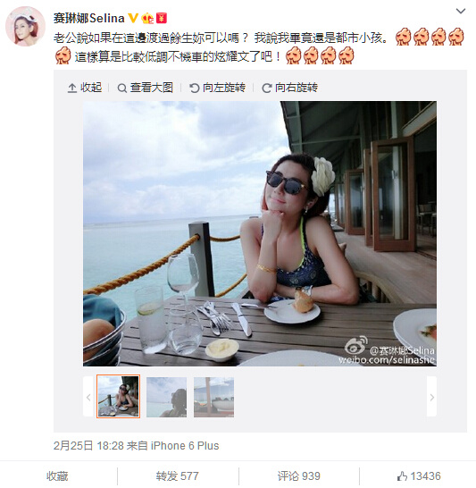 点图查看下一页
