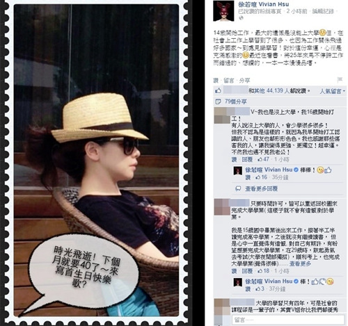 �����u����40��п�ʱ�����ѣ�����20����ͼ��