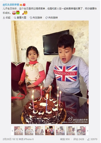 点图查看下一页