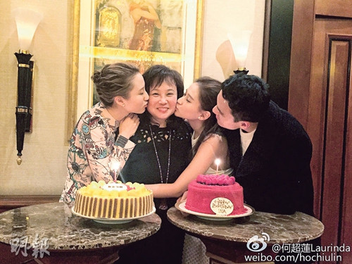 三太陈婉珍庆生“赌王”因入院未出席