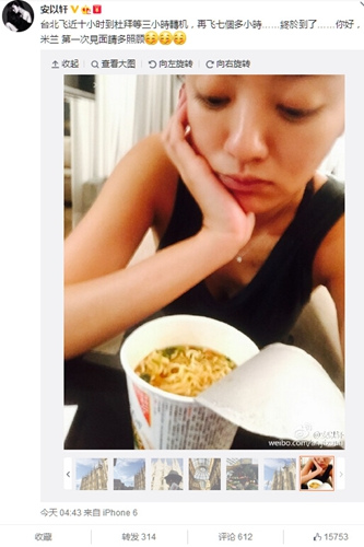 点图查看下一页