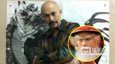 徐锦江自曝出道时曾患抑郁症:成天自己发脾气