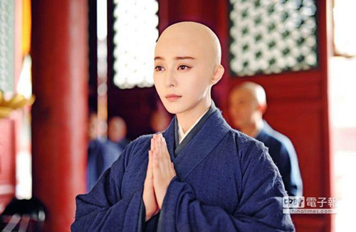盘点娱乐圈光头女星:范冰冰演尼姑 赵薇戴头套(图)