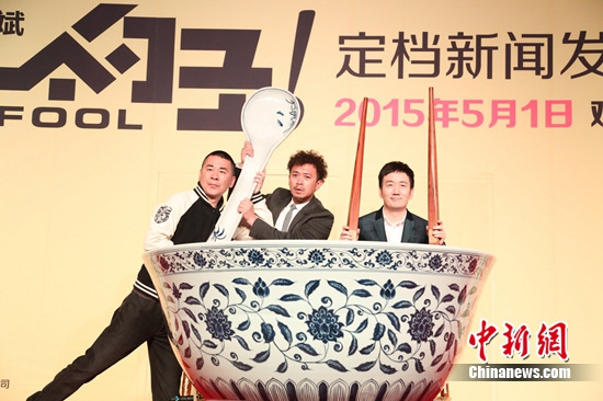 点图查看下一页