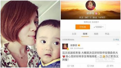 ������Ϊ���ӽ����ˣ���Ӧ��û�������뷨��ͼ��