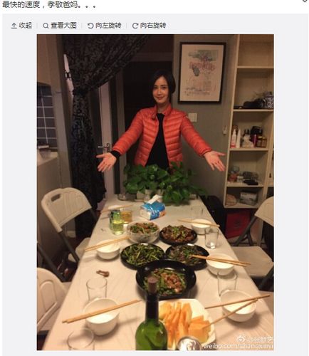 �����ο�͸�ĸ�³��������ѣ���������գ�ͼ��