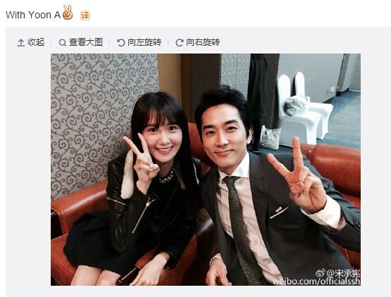 �γ���ɹ���ʶ�����2�˱ȼ��������ȣ�ͼ��