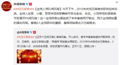 ����Ԫ�����Ὣ���ſ��Զ����˳������ţ�ͼ��