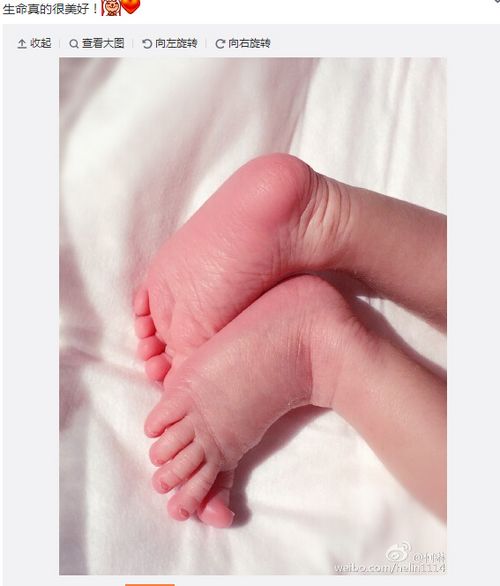 Ů�Ǻ���ɹӤ����Ѿ�����ԣ�������ĺ����ã�ͼ��