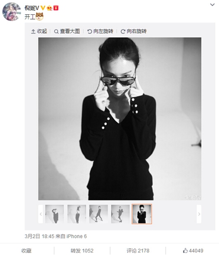 ����ɹ�ڰ׷���մ���V���±��ޡ����Ǻ�������ͼ��