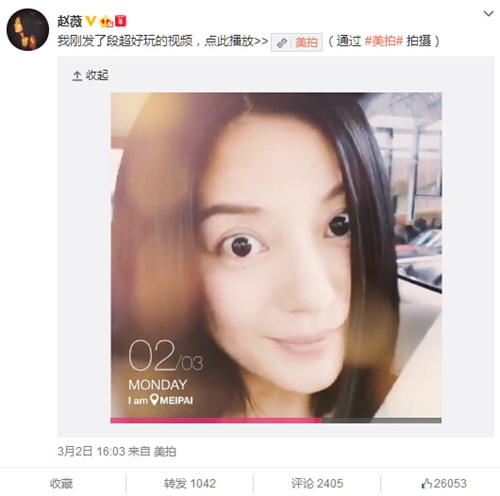 ��ޱɹ��Ƶ��̷����ͶԾ�ͷ��ü���챻�ޣ�ͼ��