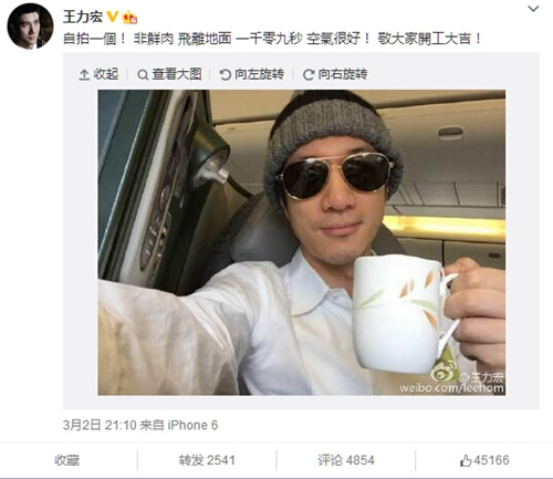 ������ɹ�����Գơ������⡱���ѣ��������⣨ͼ��