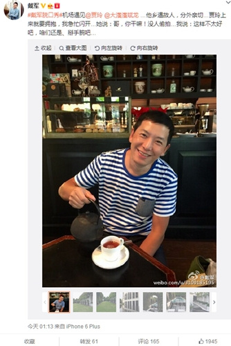 �����ܾ������ӵ����٩���ۻ���������ɣ�ͼ��