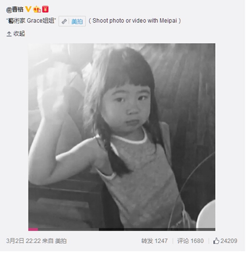 �ܸ�ɹ��Ů�ɰ�����ƵGrace������ָ���Ǿ�ͷ��ͼ��