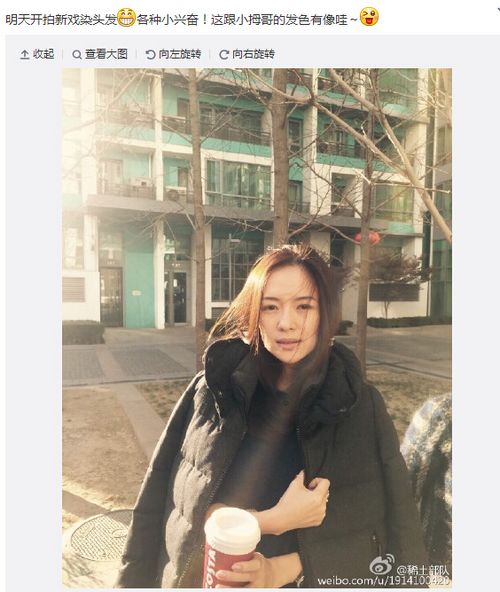 点图查看下一页