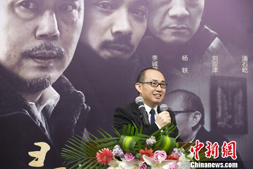 点图查看下一页