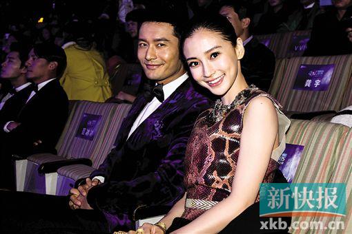 黄晓明赞Angelababy可爱:婚礼在家乡才正式(图)