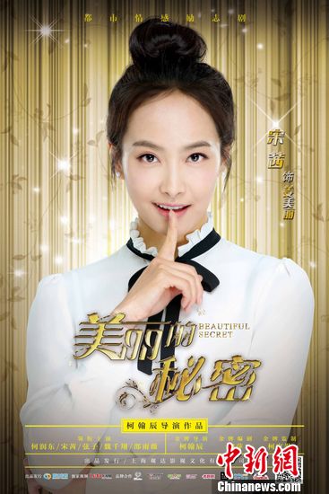 �����������ܡ��׷����ܰ溣�������ַŴ��ϣ�ͼ��