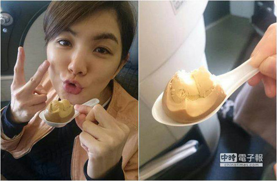 Ella�Ե���˫�Ƶ�������������˫��̥��ͼ��