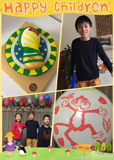 ����ıС��������������§��һ��ͼ��