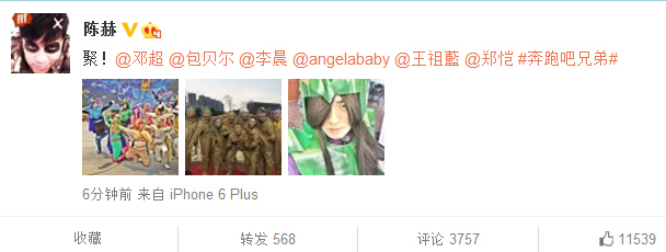 点图查看下一页