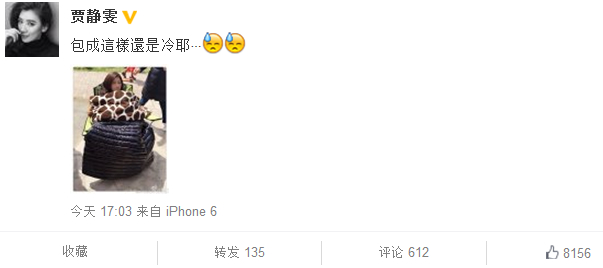 �־��������޷��ޱ���ů����٩���к��ӡ���ͼ��