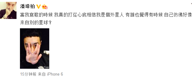 �����ɹ����������ճ��Լ�д��ʱ�������ˣ�ͼ��