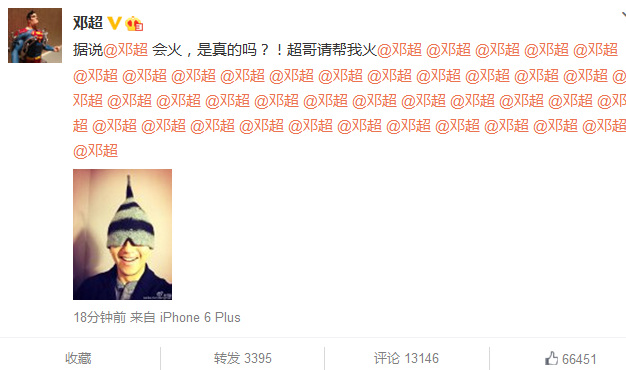 �˳�ɹ����ձ���٩������Ҫ����:ñ��������ס˫��