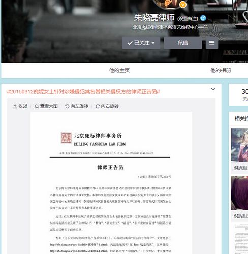 点图查看下一页