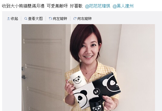������ɹ������˫��̥���������񣺿ɰ��޵У�ͼ��