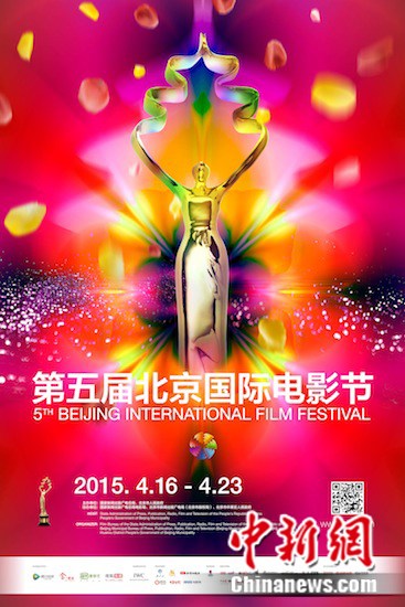 ��̳����ί�������������ˡ���������ϯ��Ѹ����