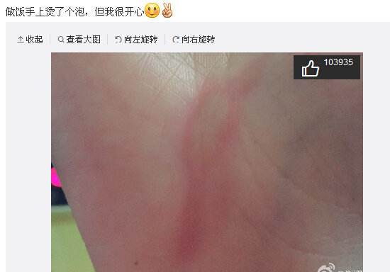 л���������̳�ˮ��ɹ���ƺ����գ�ͼ��